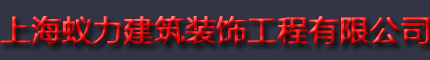 網站Logo